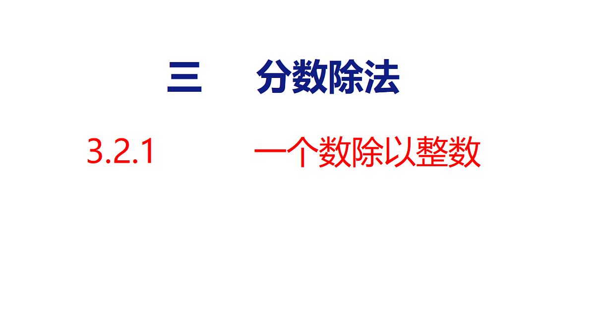 18502871第1页