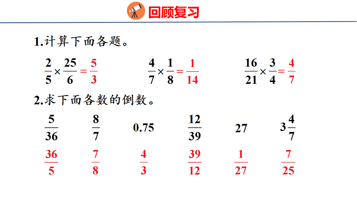 18502871第3页