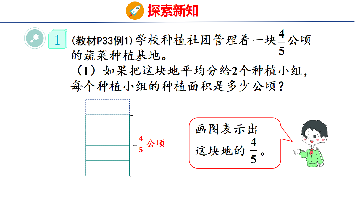 18502871第4页