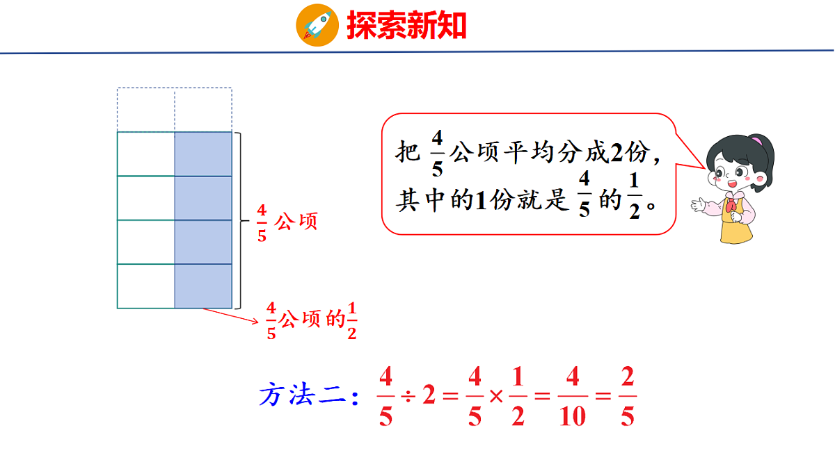18502871第6页