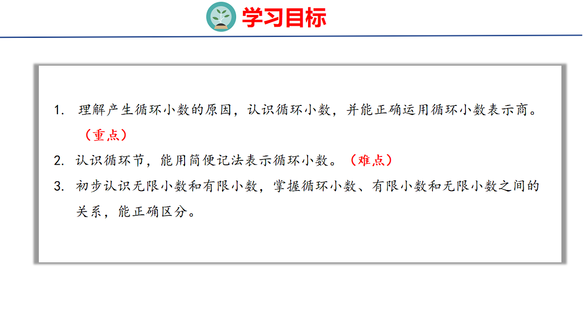 18502872第2页