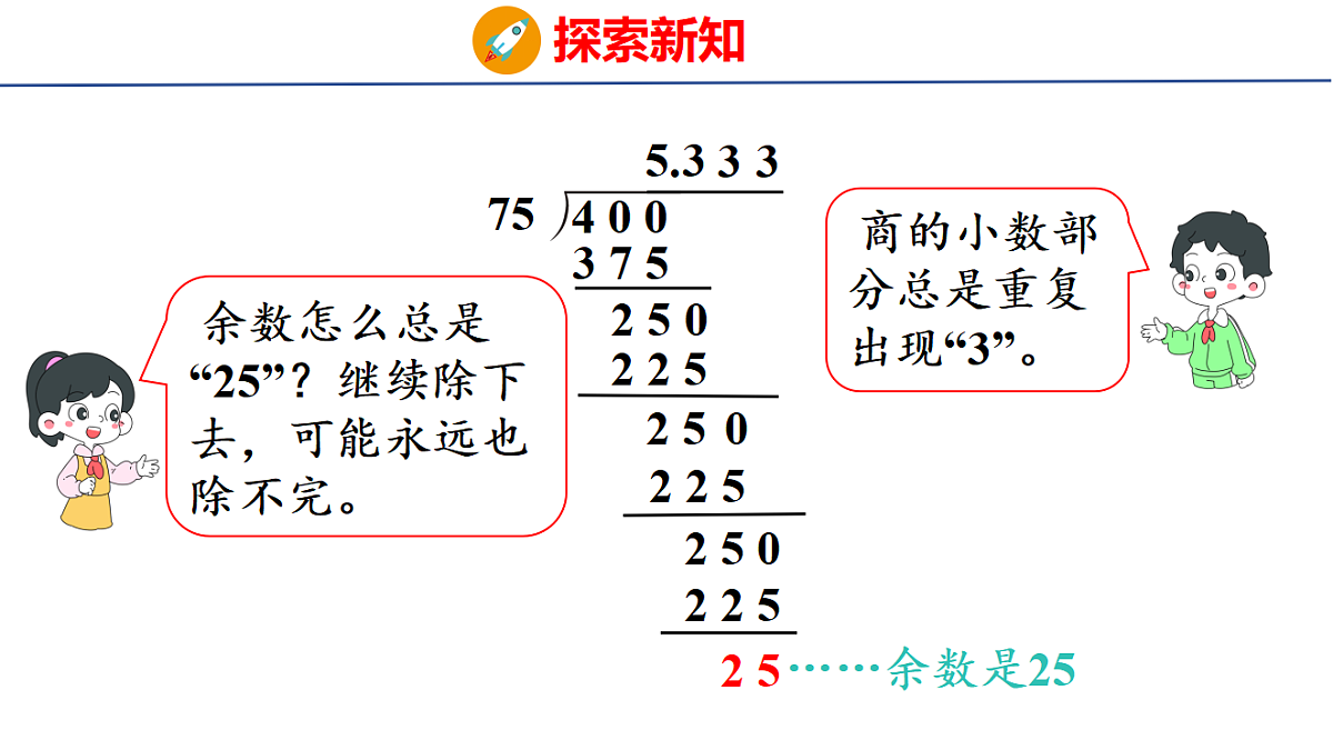 18502872第6页