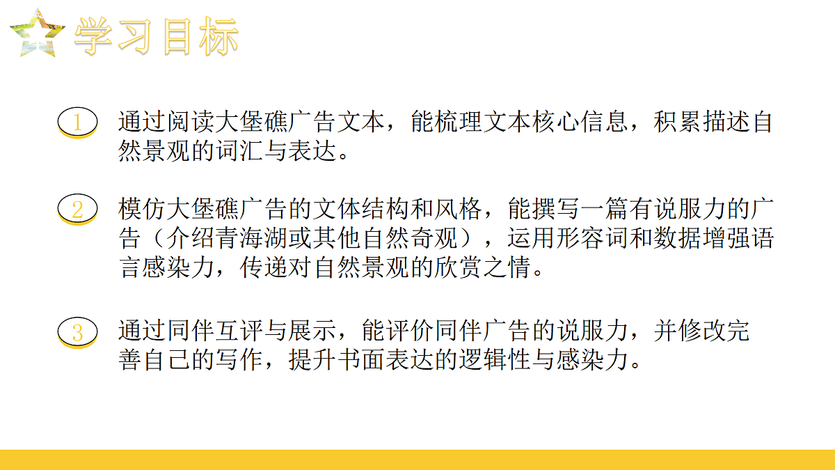 18503110第2页