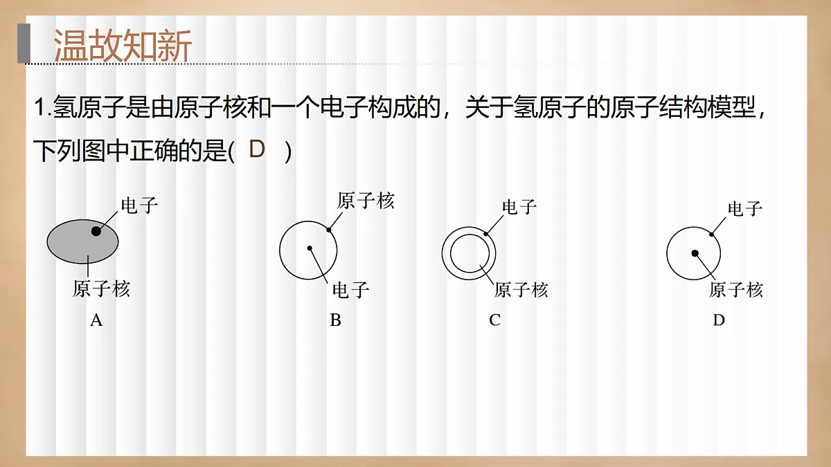 18503131第3页