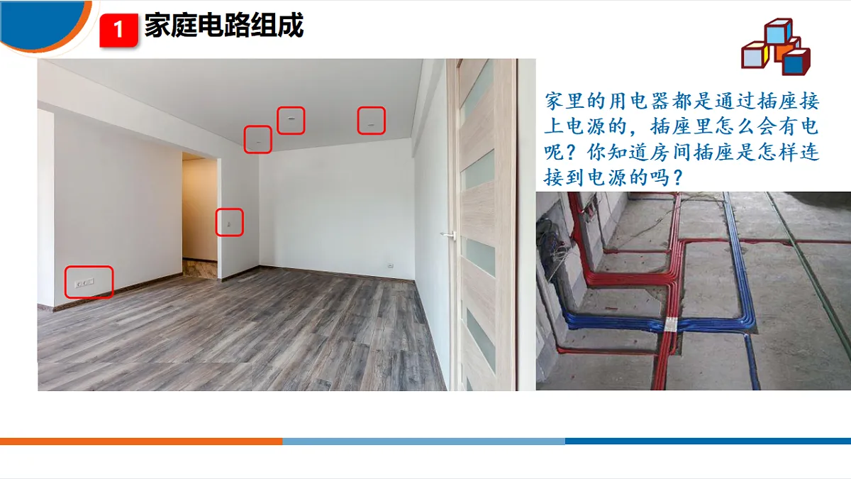 18503487第3页