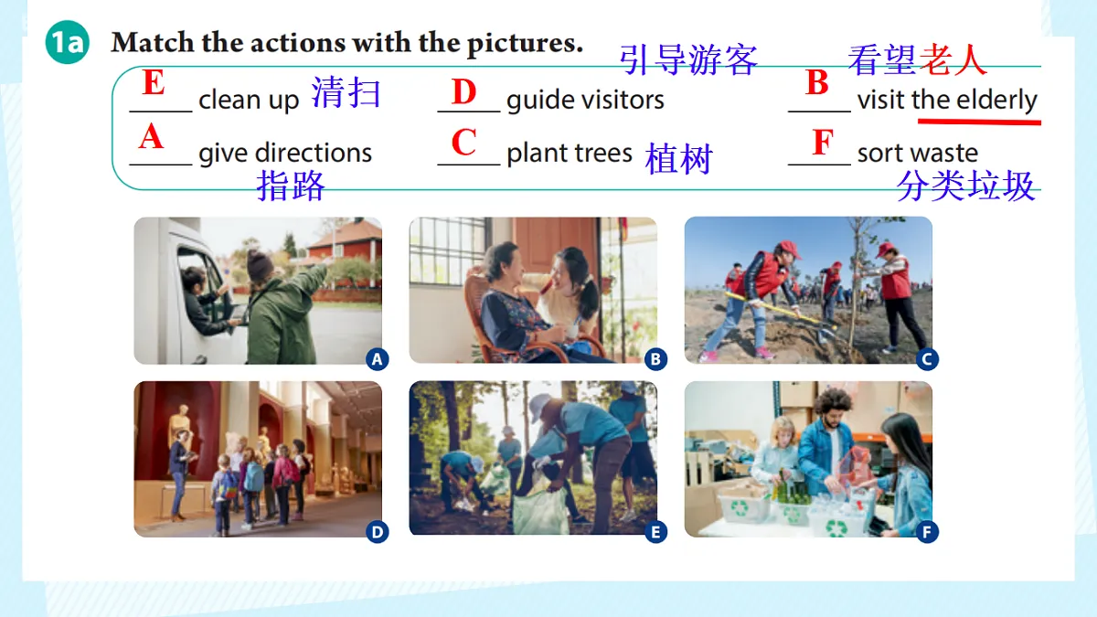18503523第5页