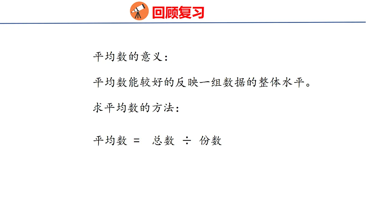 18503833第6页