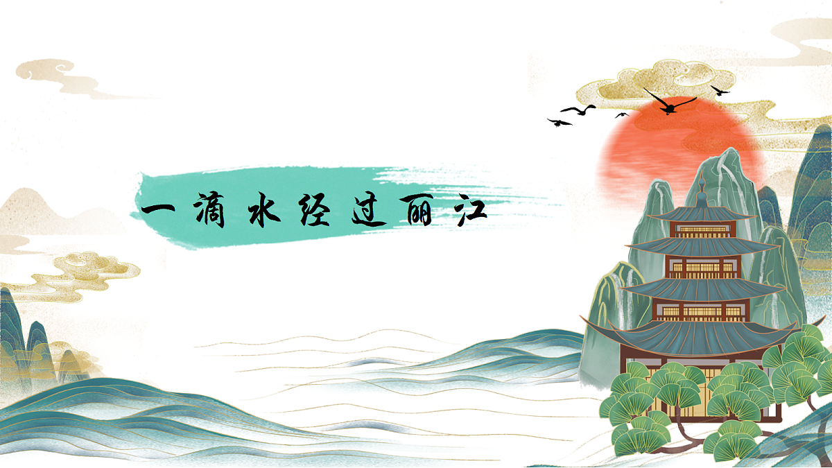 18504010第1页