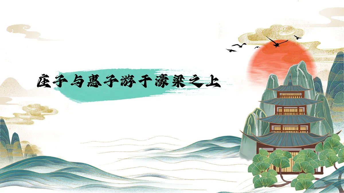 18504011第1页