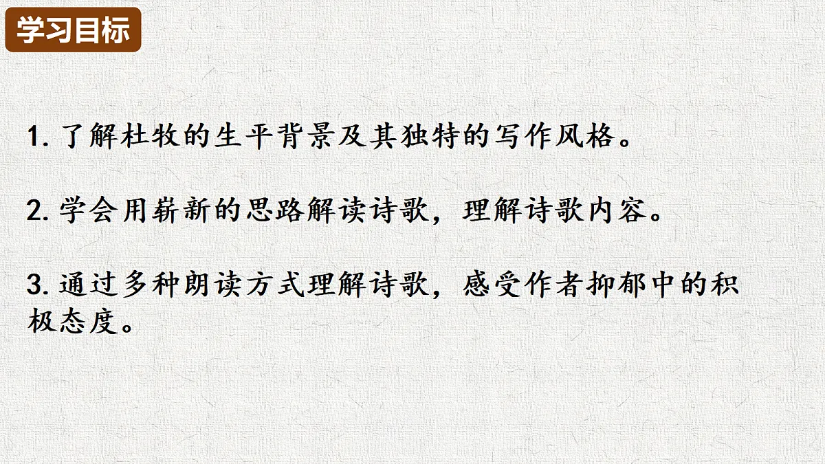 18504628第4页