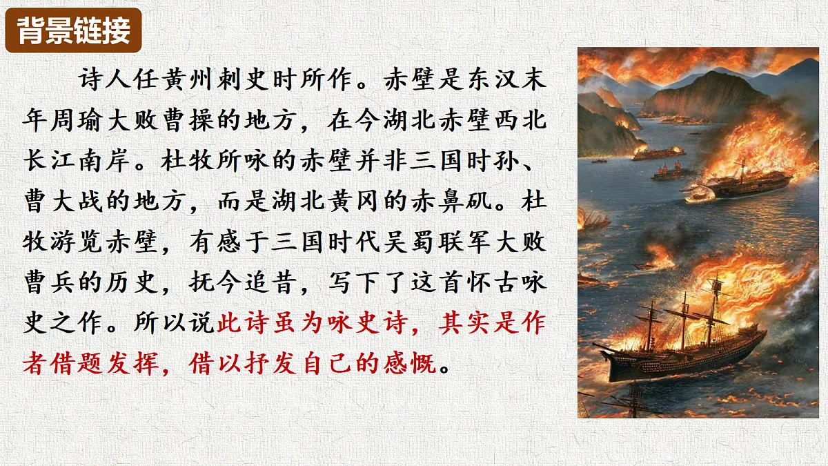 18504628第7页