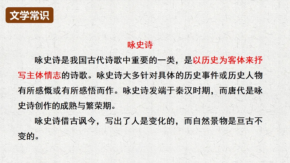 18504628第8页
