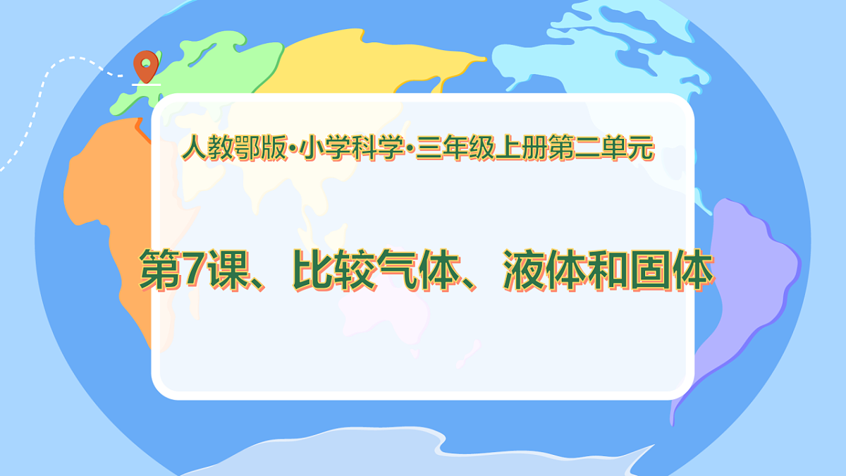 18504774第1页