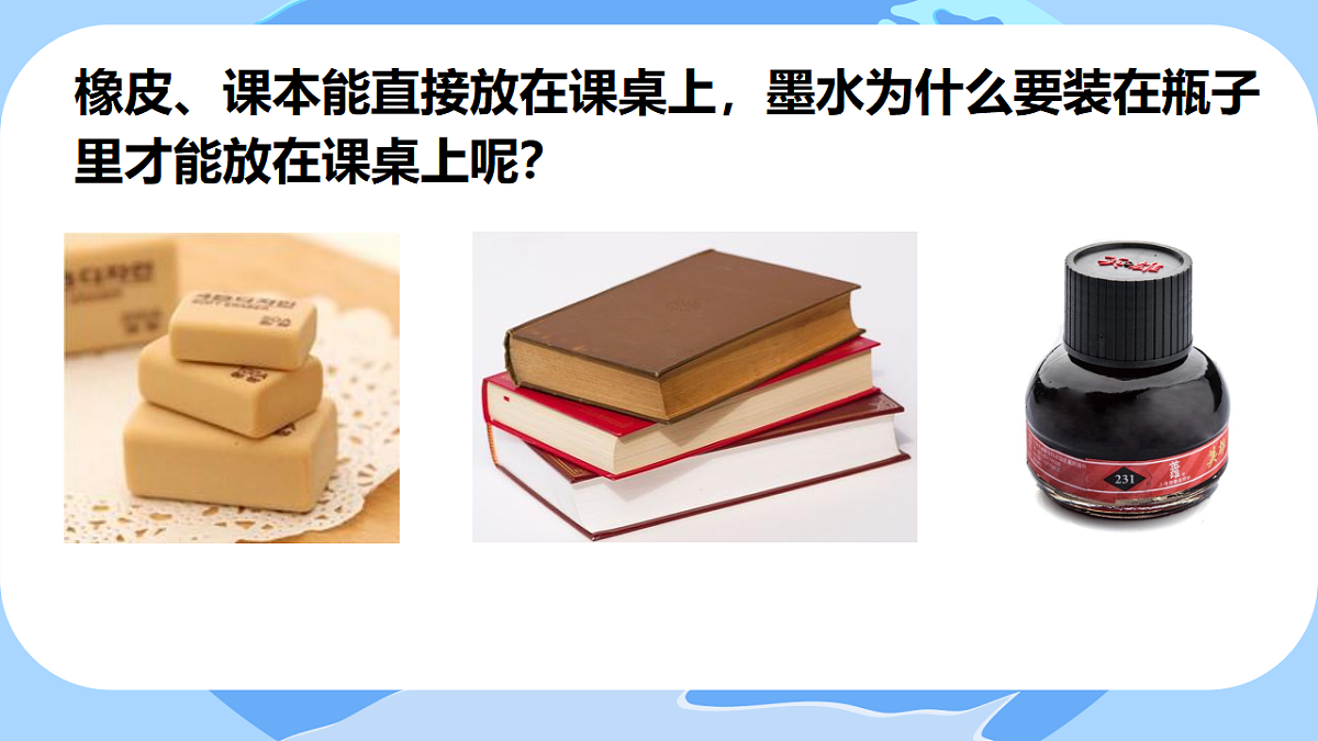 18504774第4页