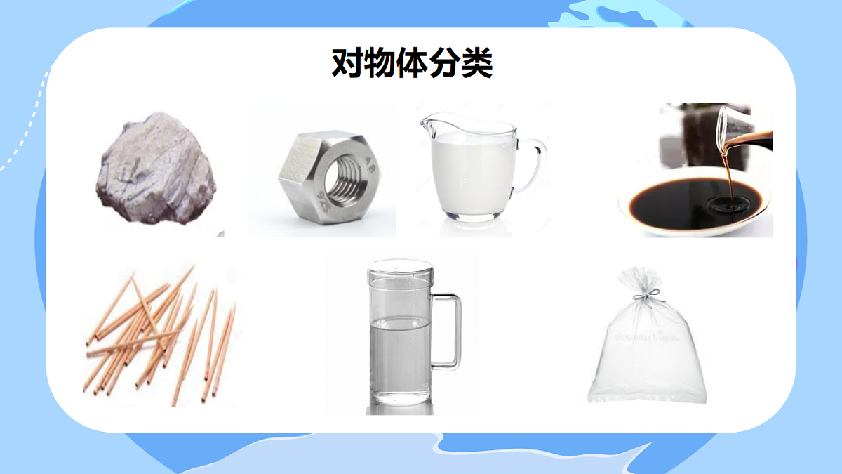 18504774第5页