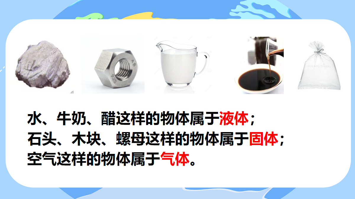 18504774第6页