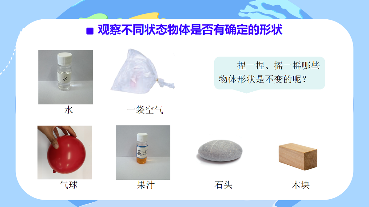 18504774第8页