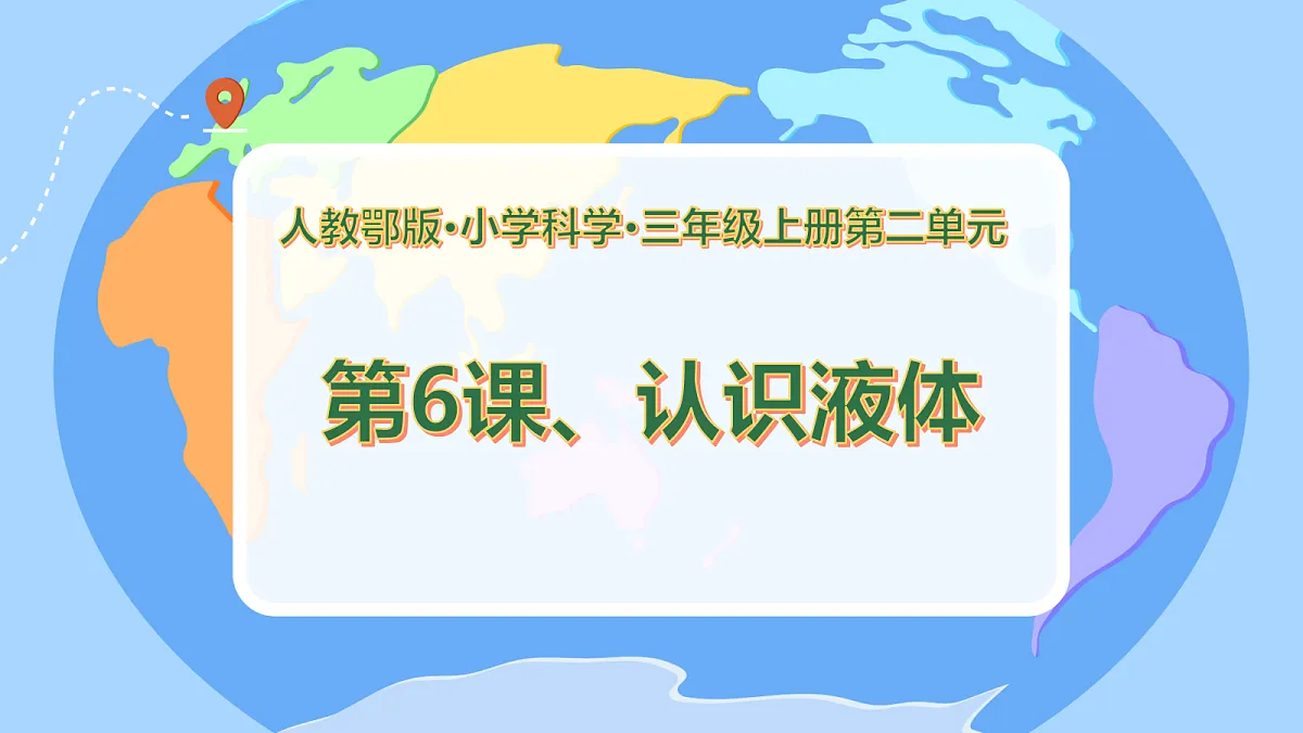 18504775第1页