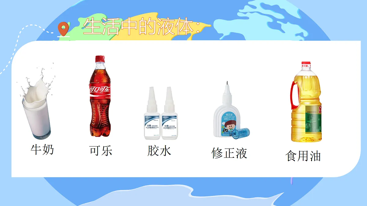 18504775第3页