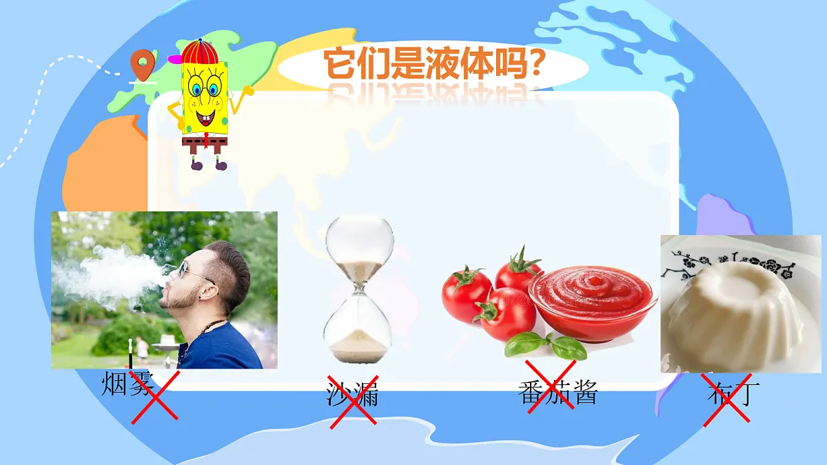 18504775第5页