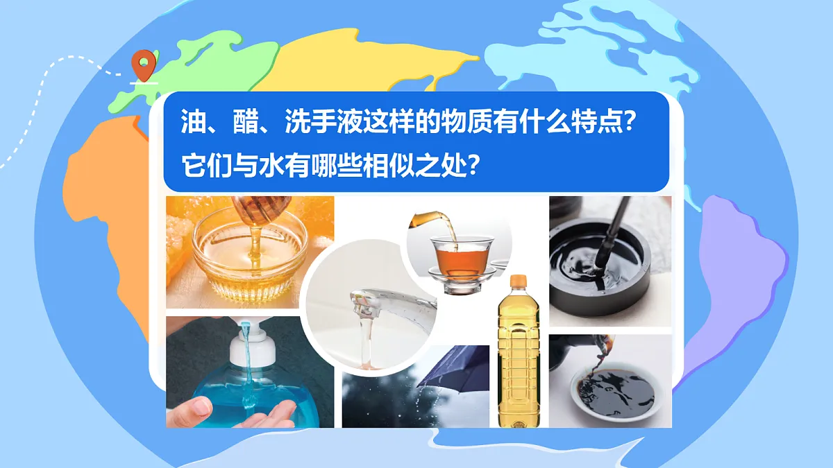 18504775第6页