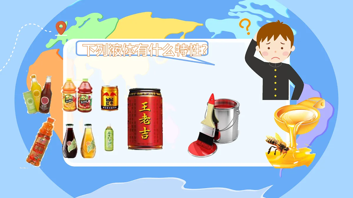 18504775第7页
