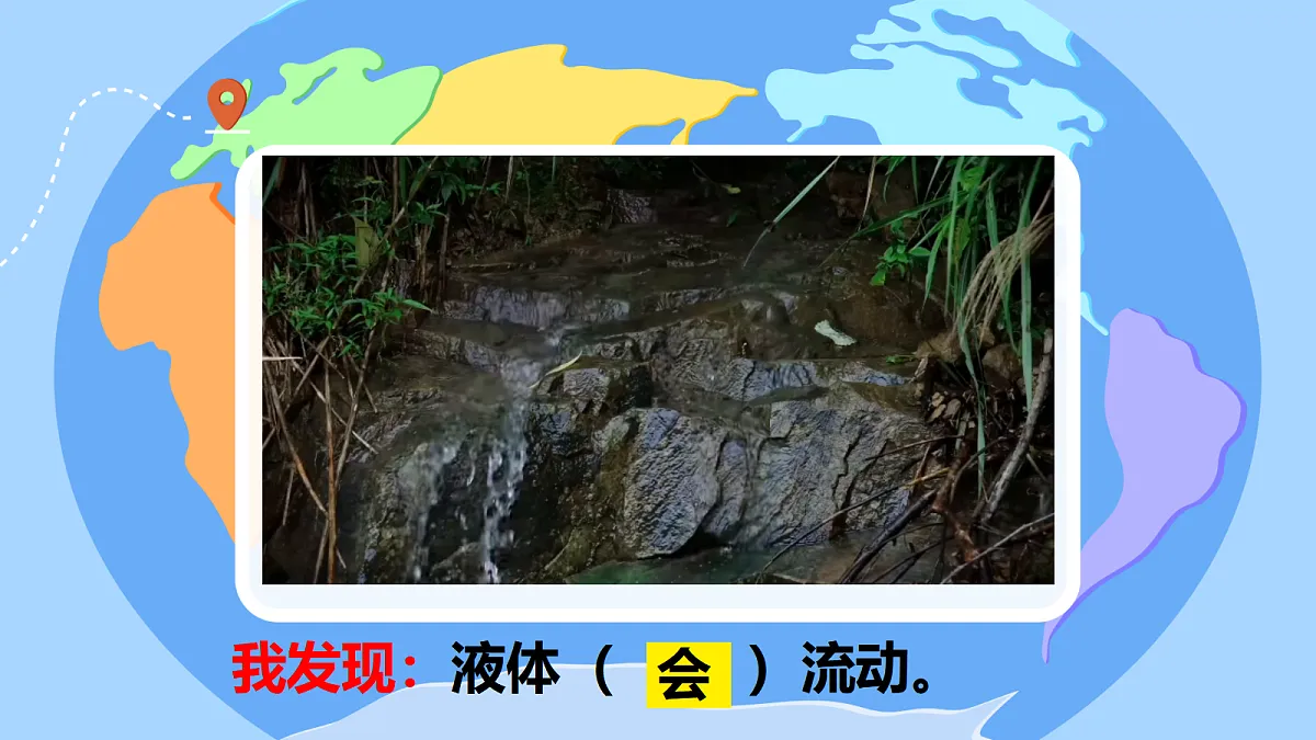 18504775第8页