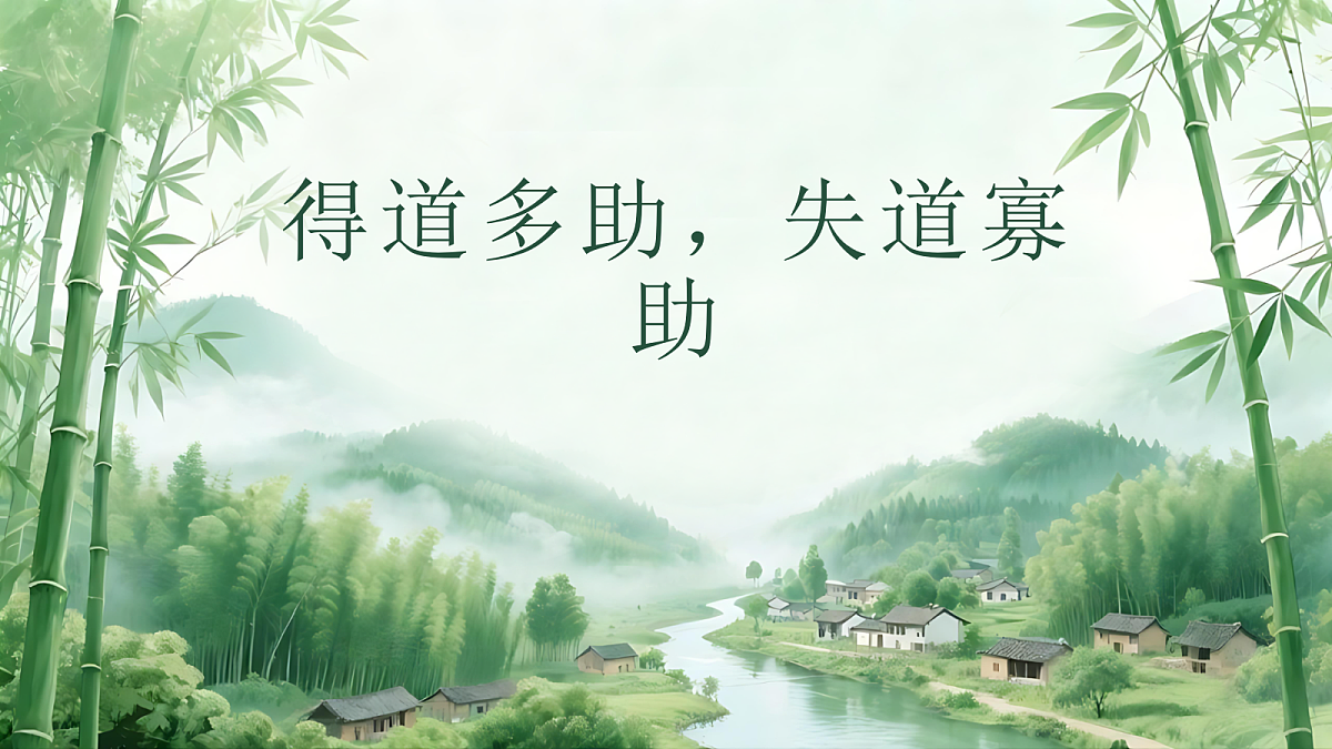 18504807第2页