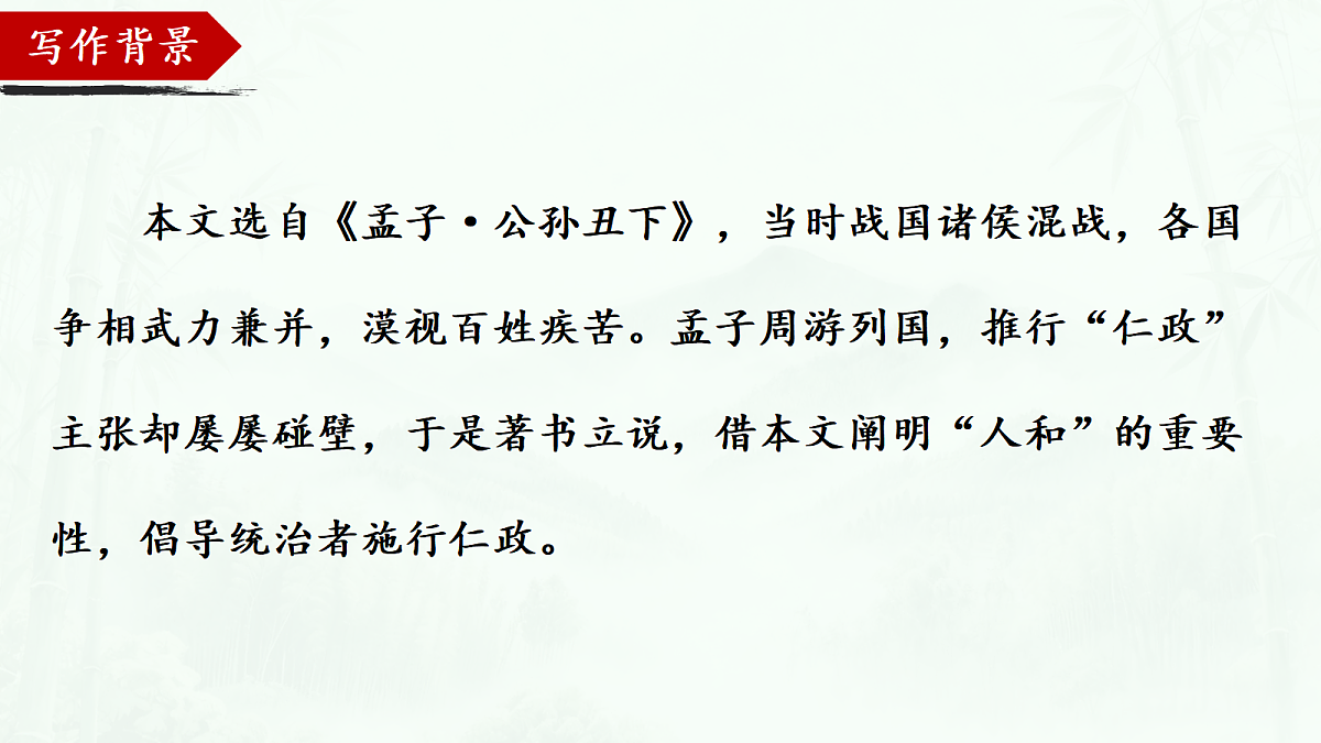 18504807第5页