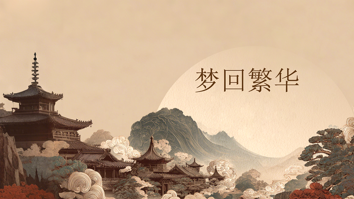 18504812第2页