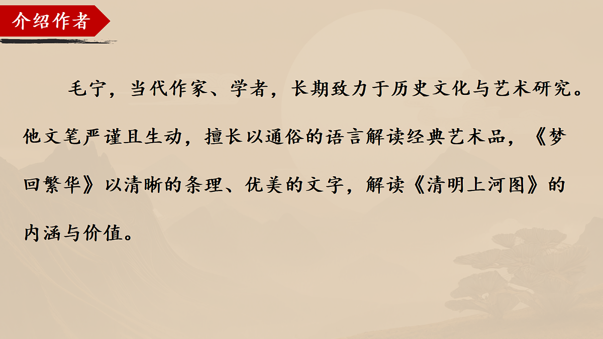 18504812第4页