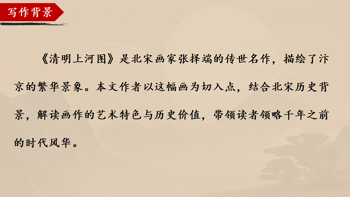18504812第5页