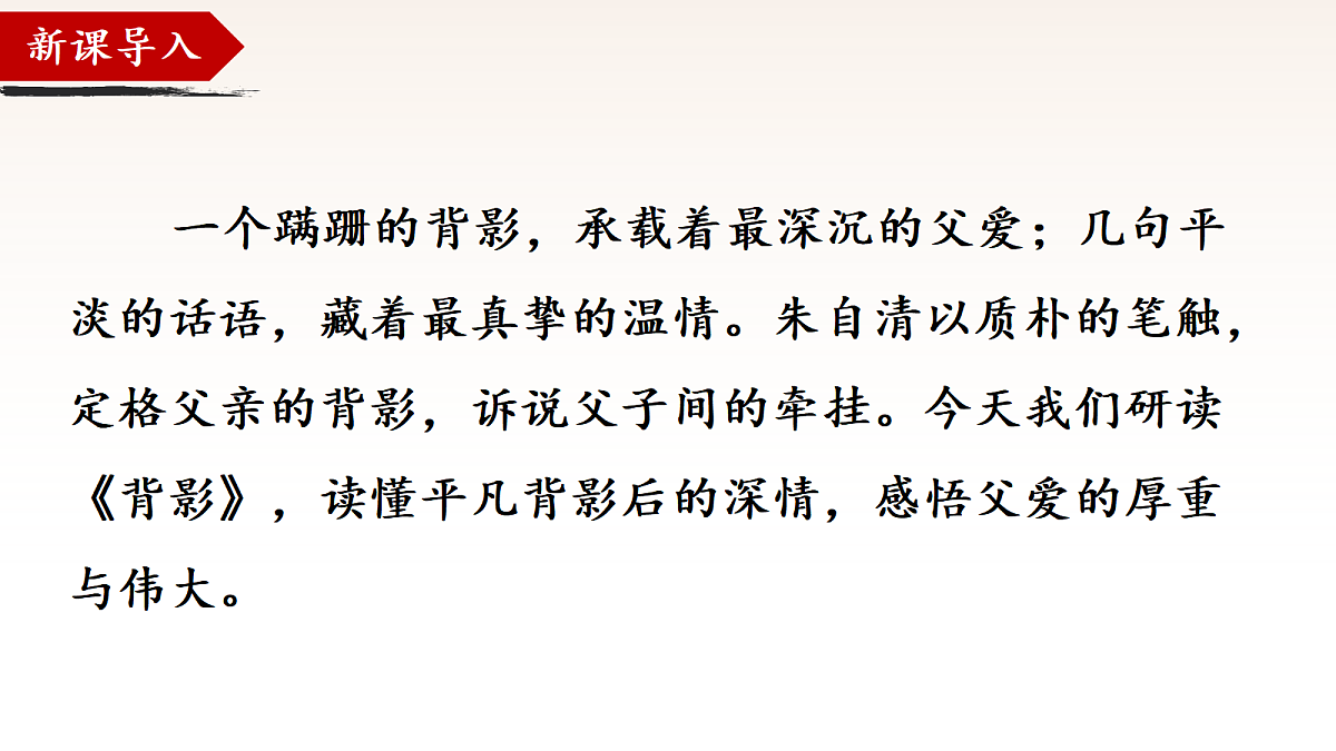 18504831第1页