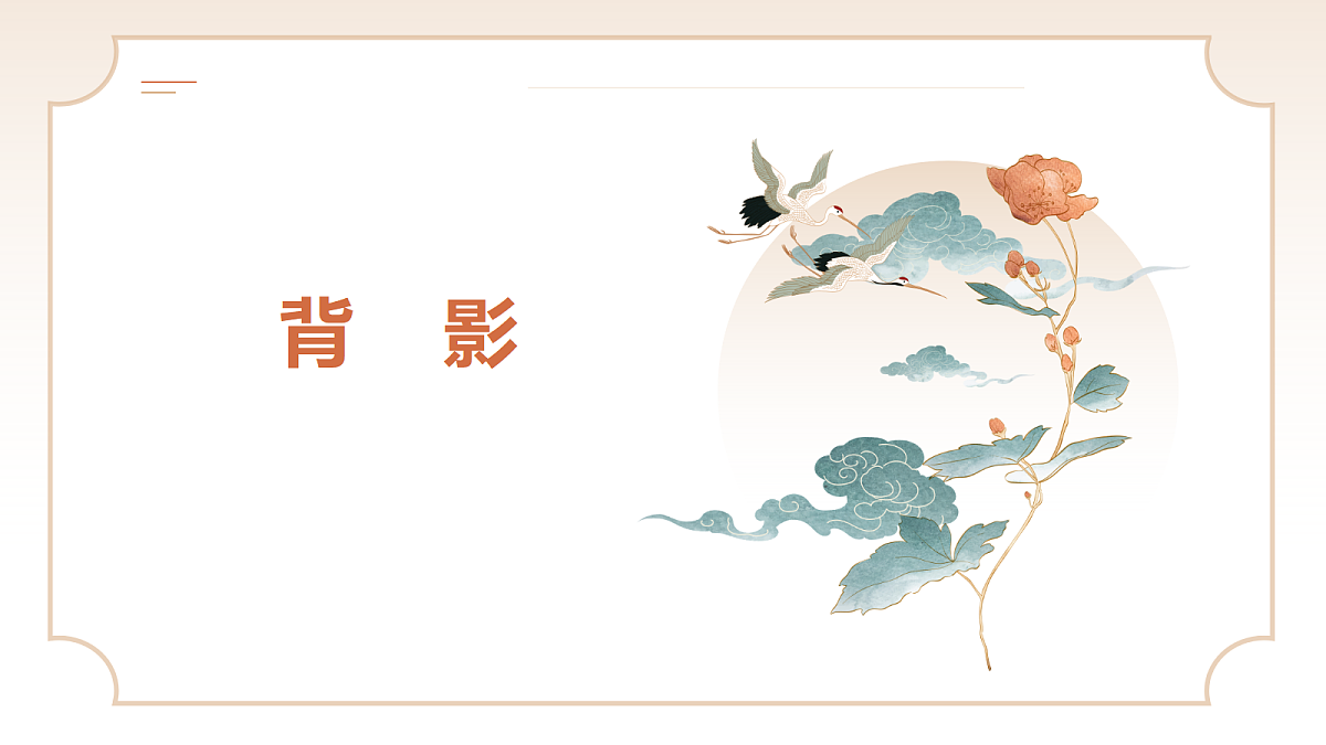 18504831第2页
