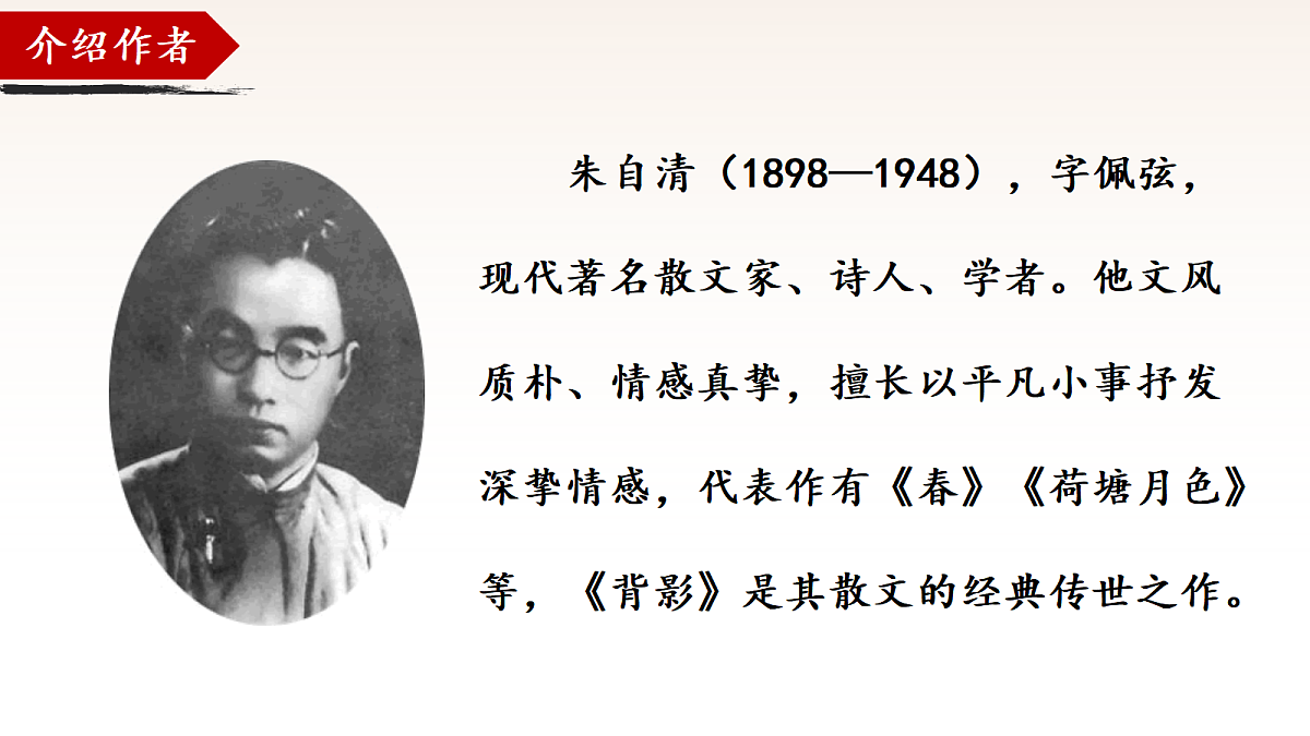 18504831第4页