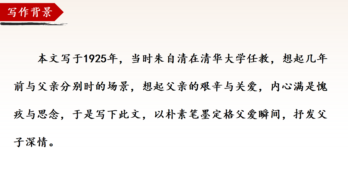 18504831第5页