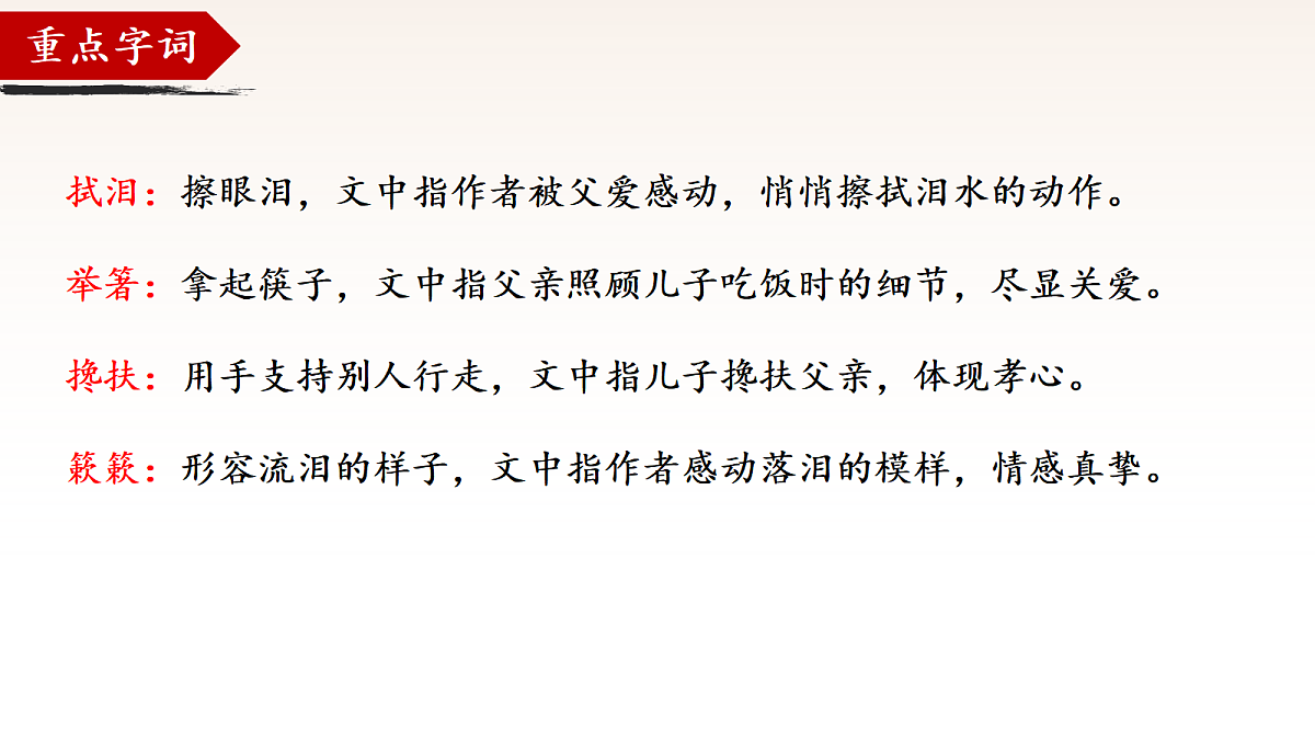 18504831第8页