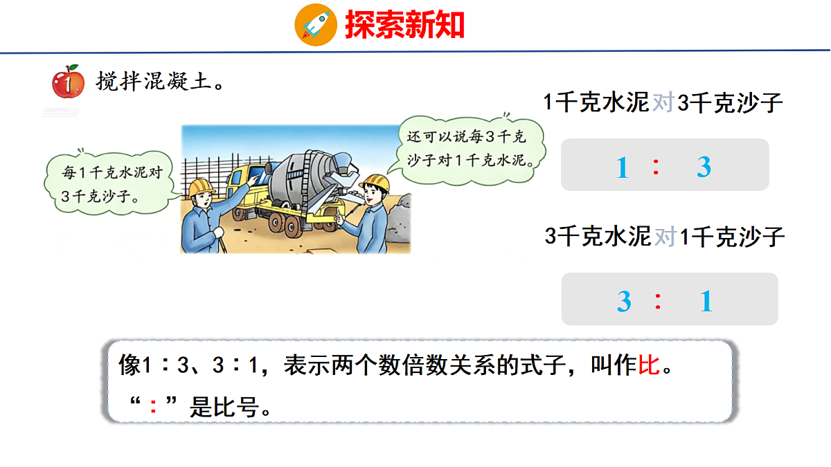 18504852第4页