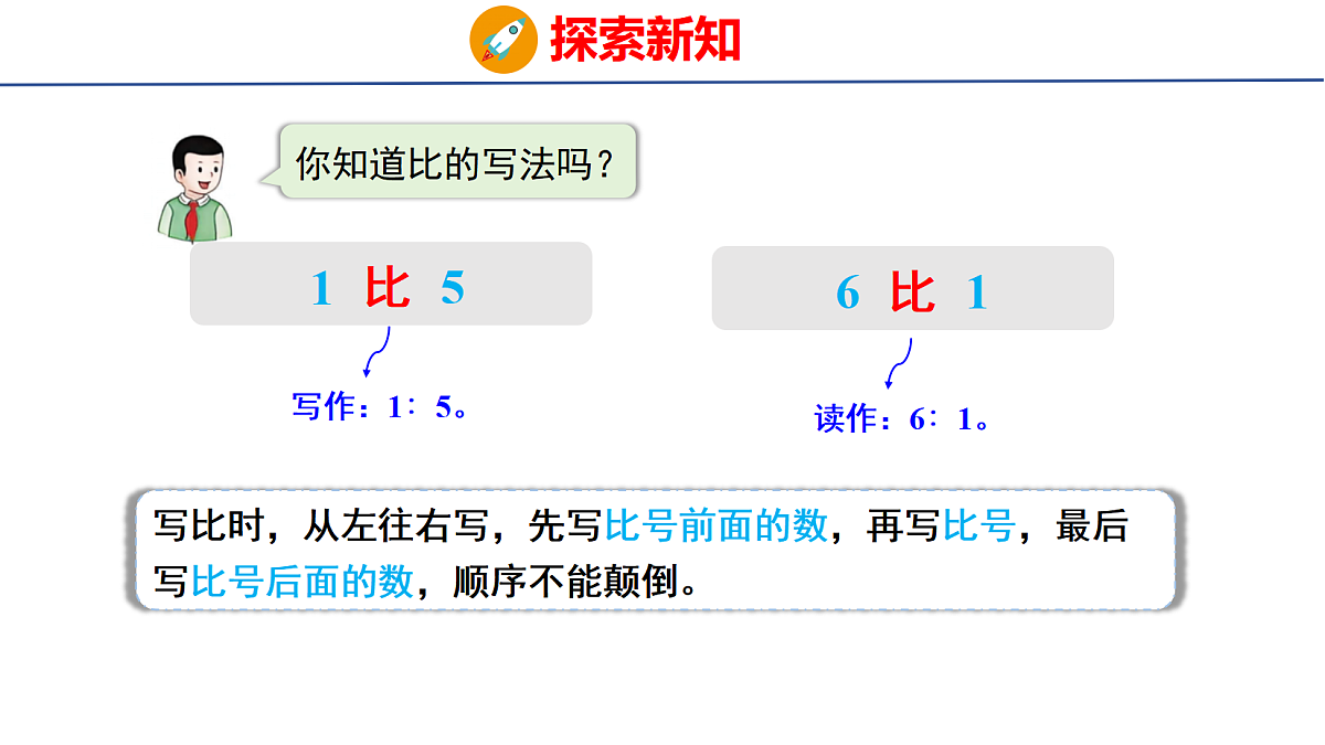 18504852第6页