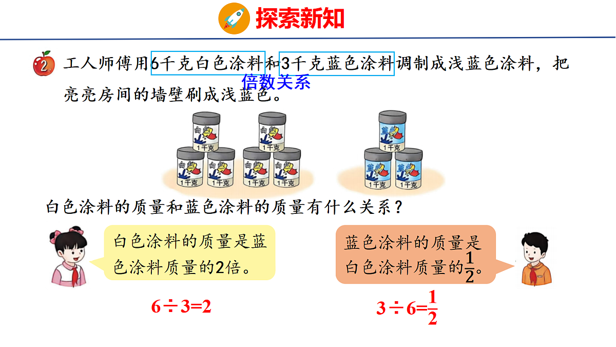 18504852第8页