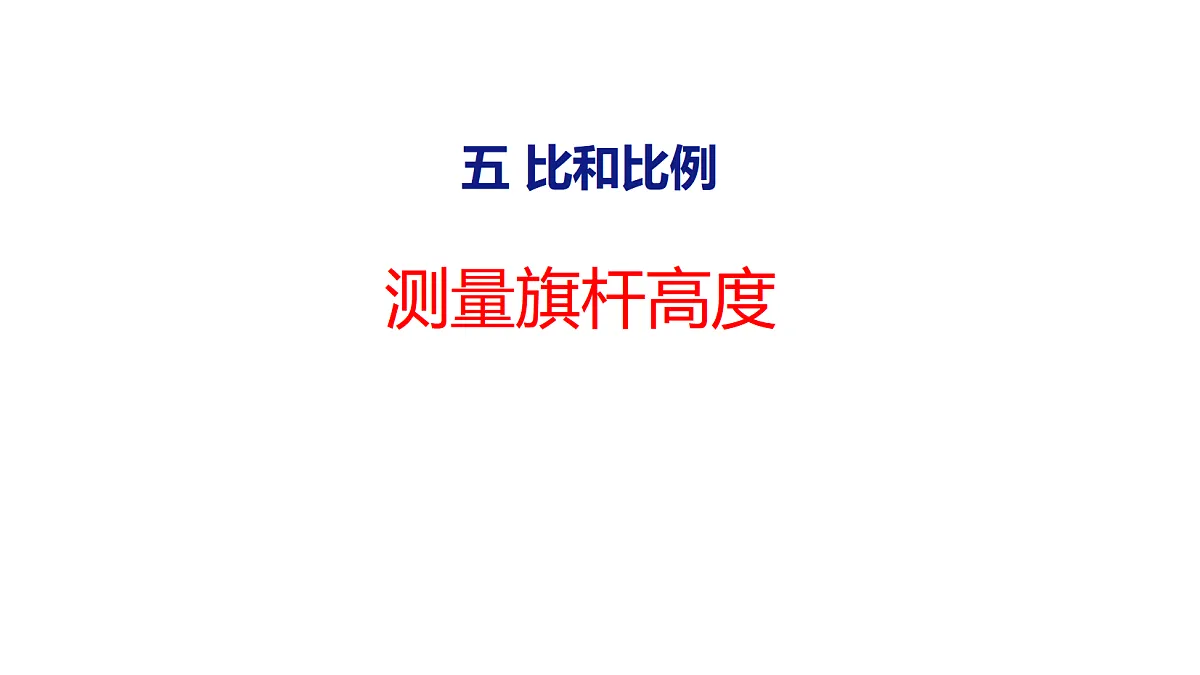 18504859第1页