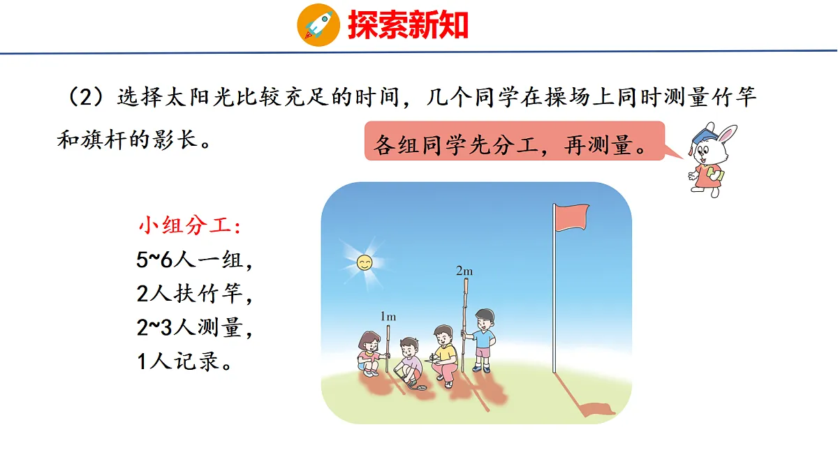 18504859第4页
