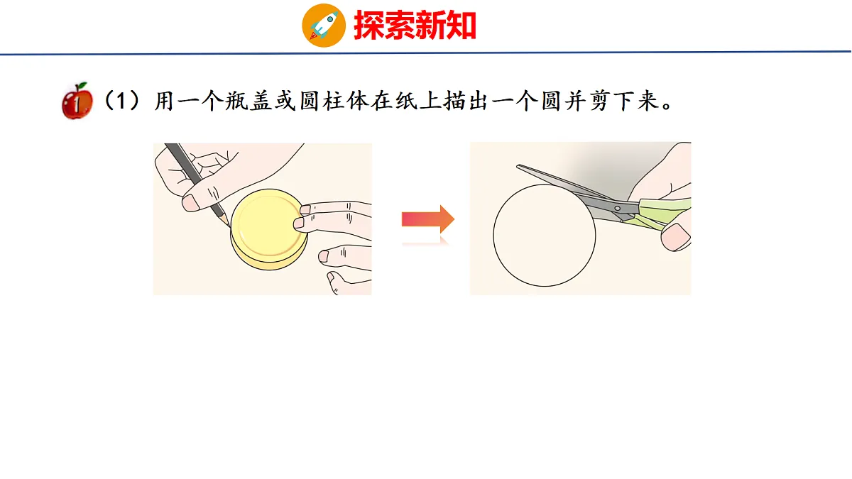 18504860第3页