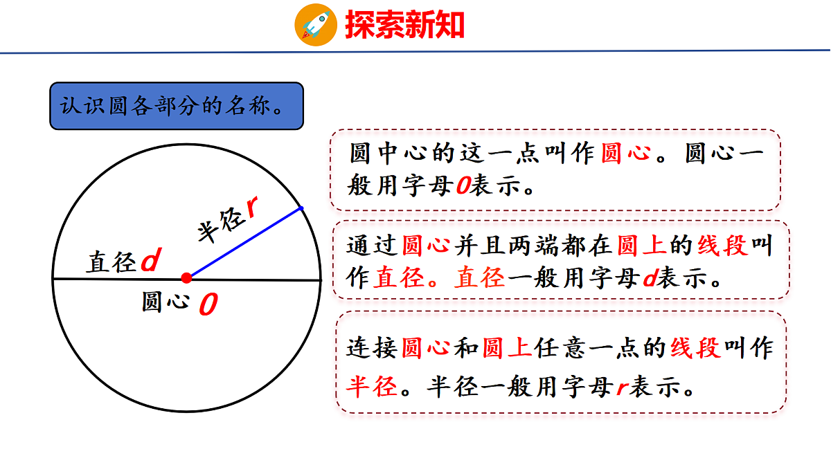 18504860第5页