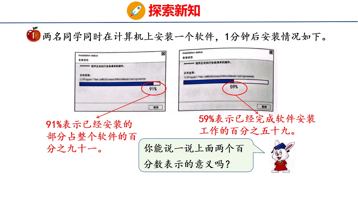 18504863第3页