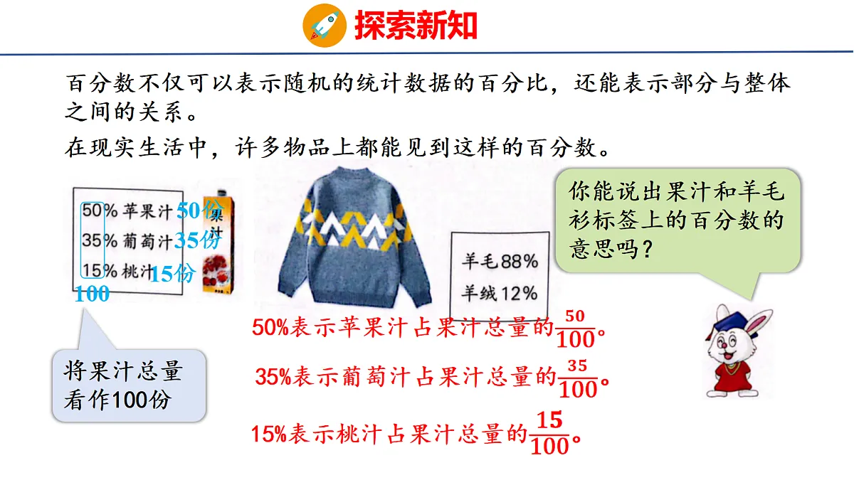 18504863第4页