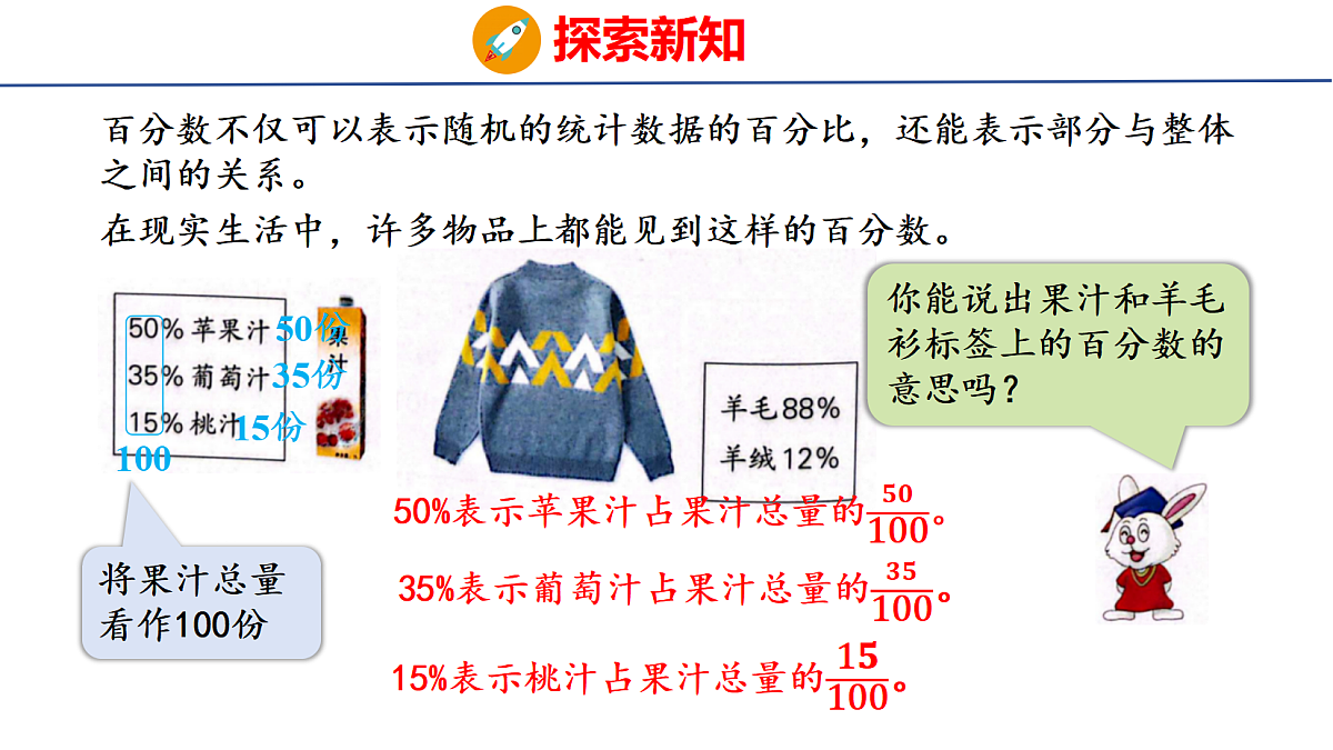 18504863第4页