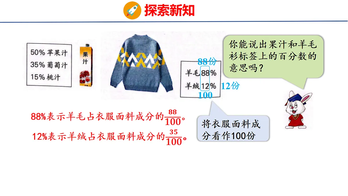 18504863第5页