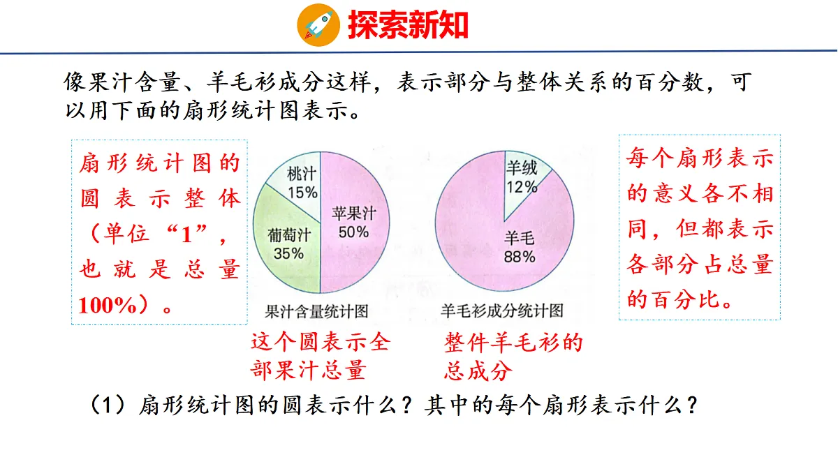 18504863第6页