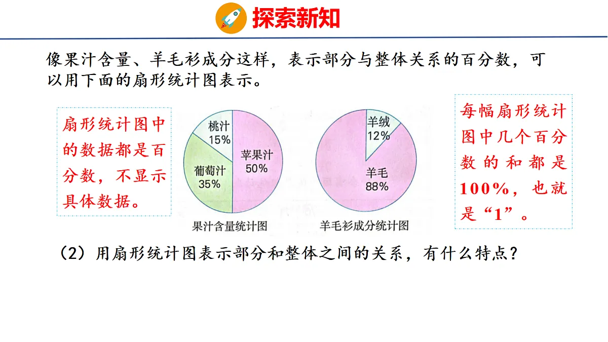 18504863第7页